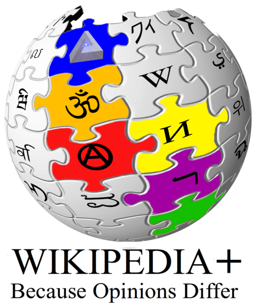 File:WP-big-logo.png